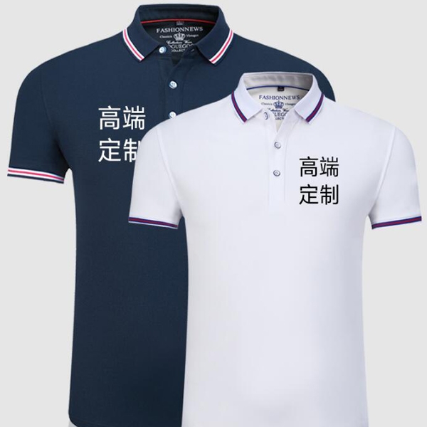企業(yè)POLO衫定制