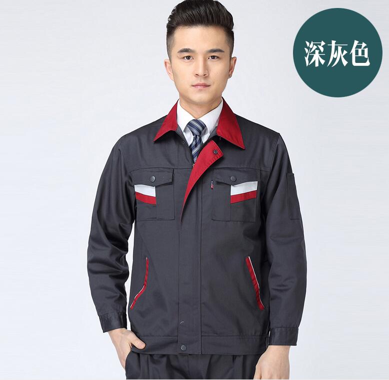長(zhǎng)袖防寒服,短袖防寒服,勞保防寒服