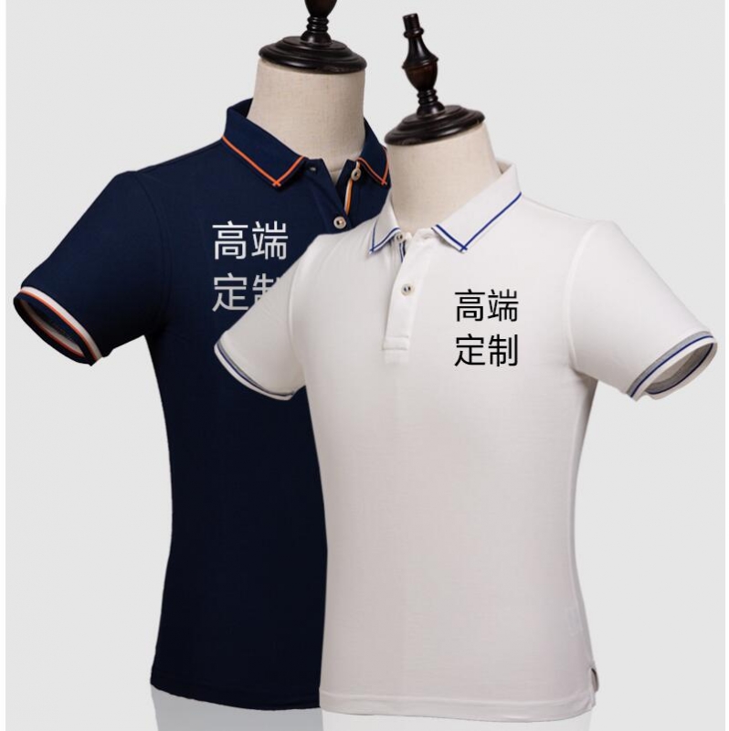 T恤設(shè)計