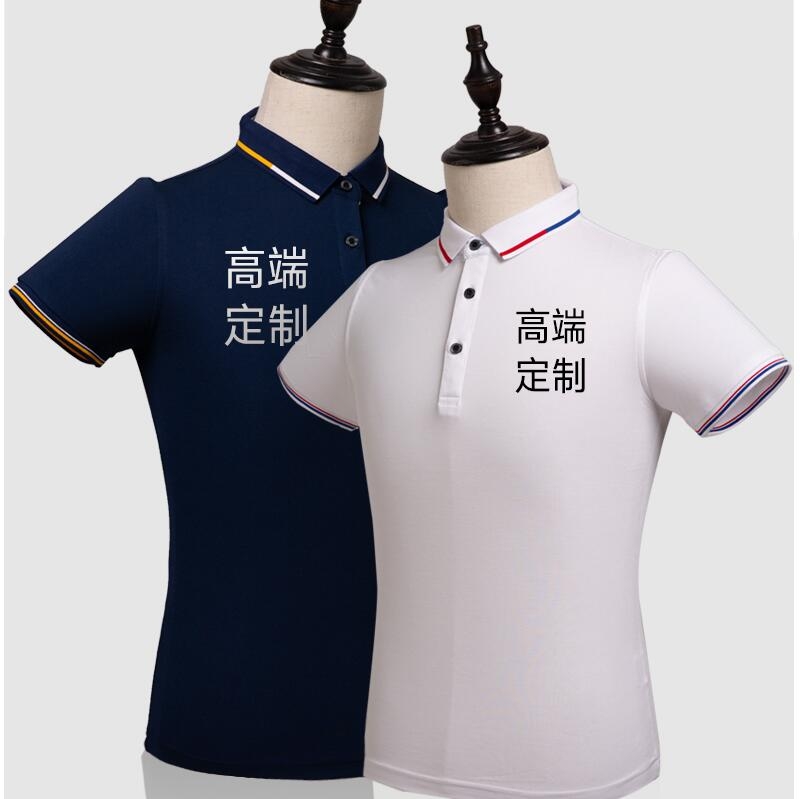 商務(wù)POLO衫