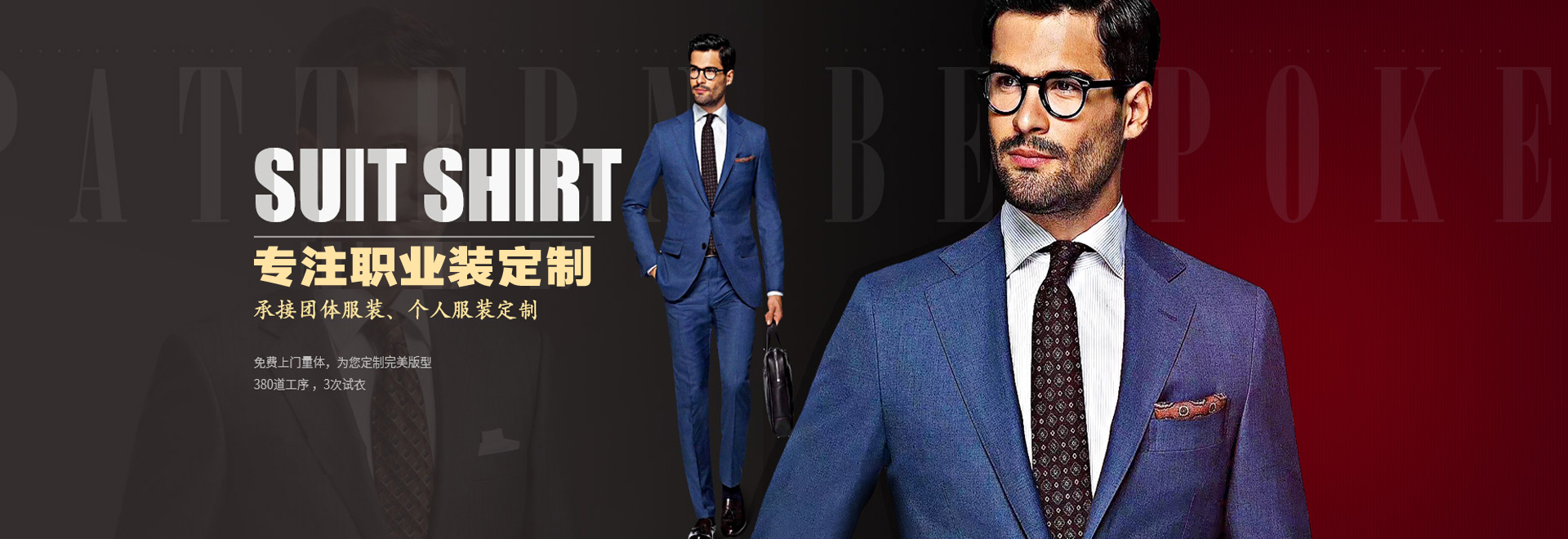 文化衫定制,廠(chǎng)服訂制,深圳工作服